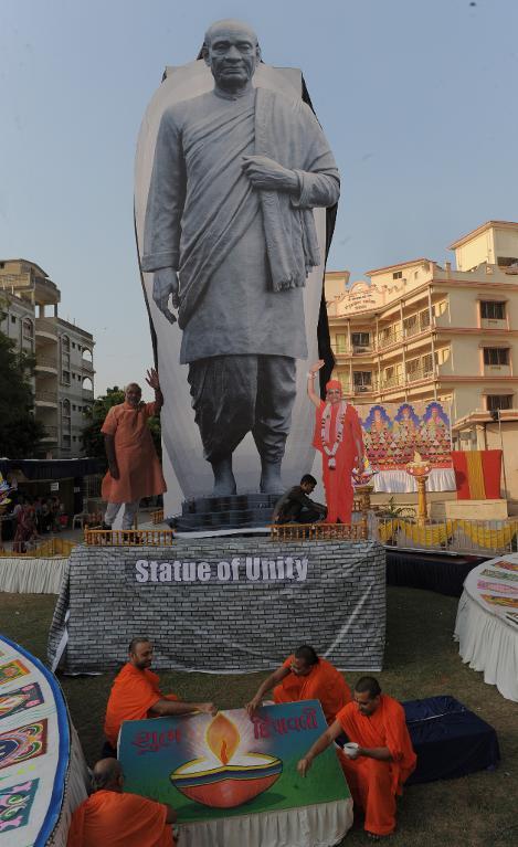 World's Tallest Statue: Statue of Unity