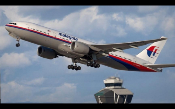 Malaysia Airlines Flight MH370 Missing Plane